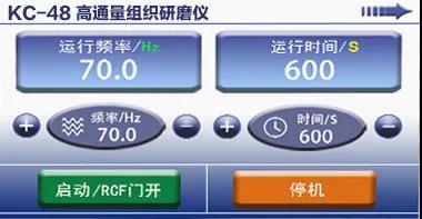微信圖片_20210827172023.jpg