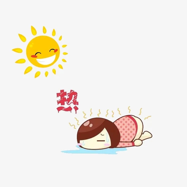 熱.webp.jpg